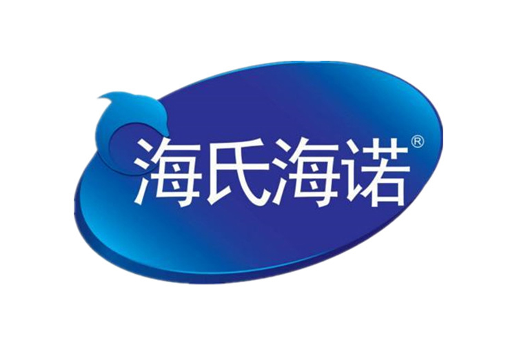 海氏海諾